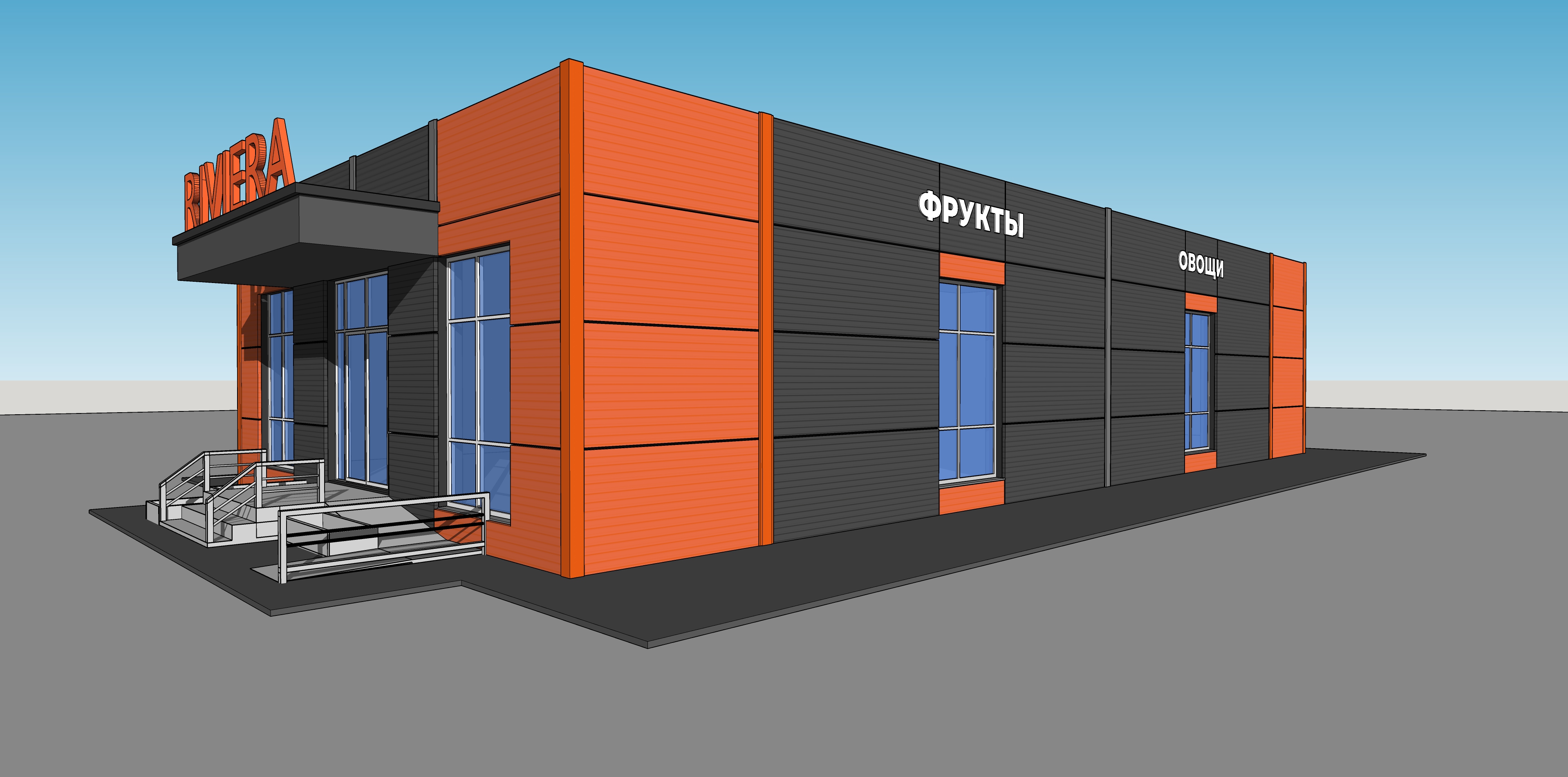 Магазин 02 (2).jpg