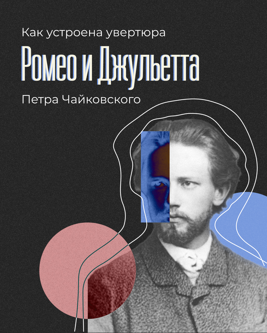 Instagram post - 16.jpg