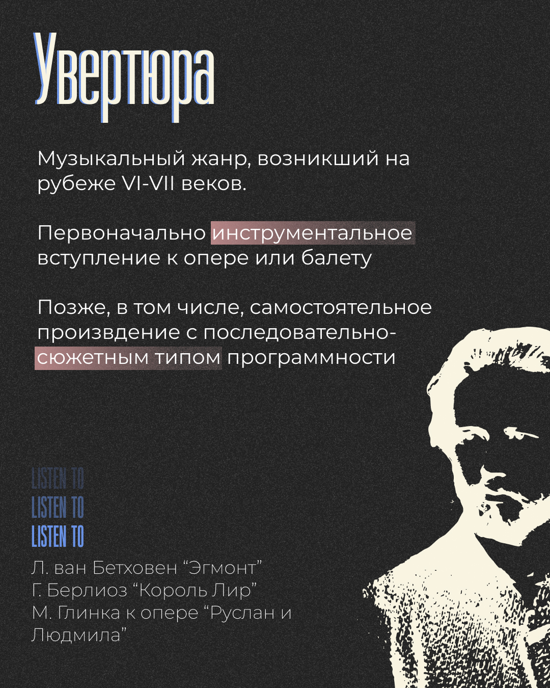 Instagram post - 17.jpg