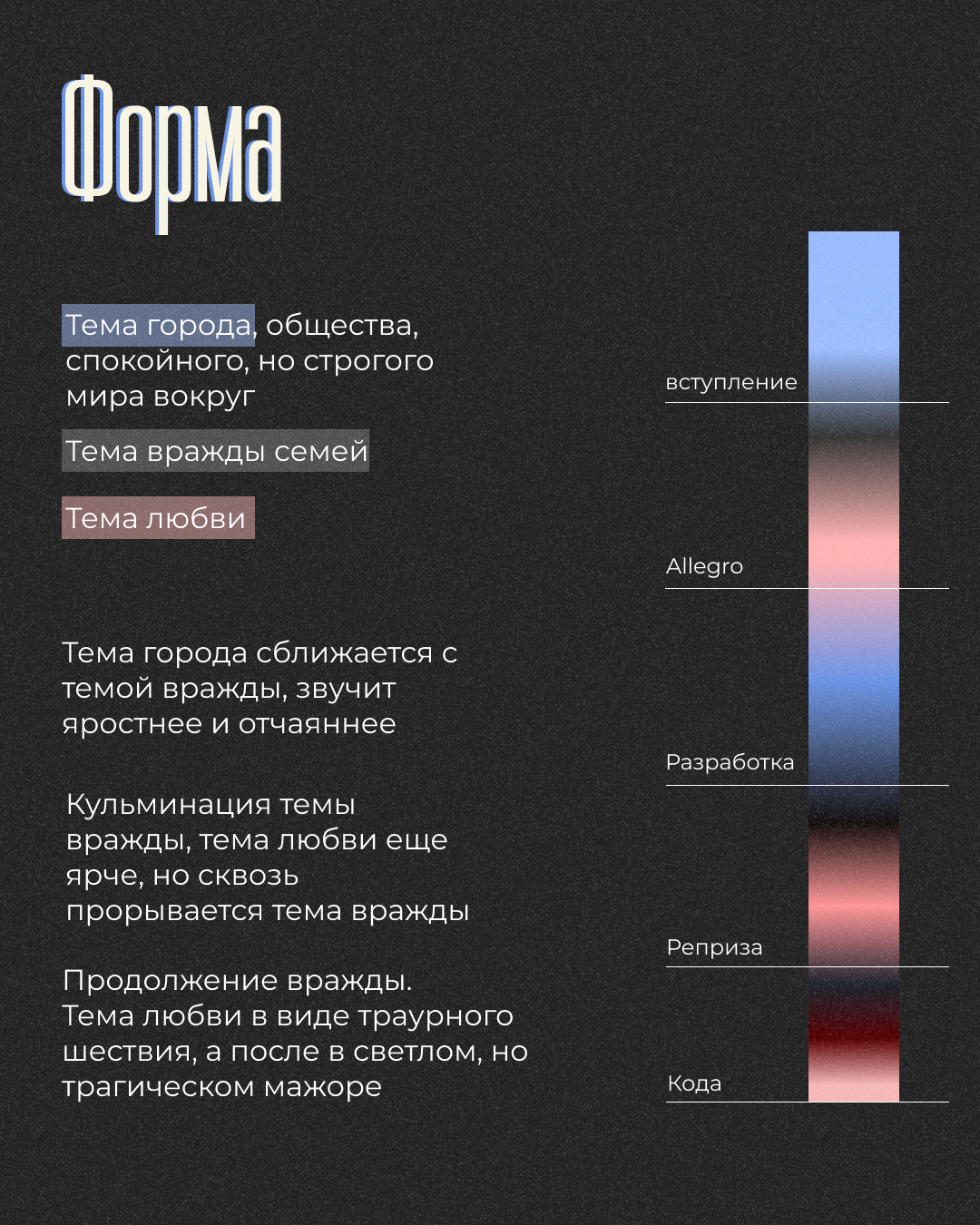 Instagram post - 19.jpg