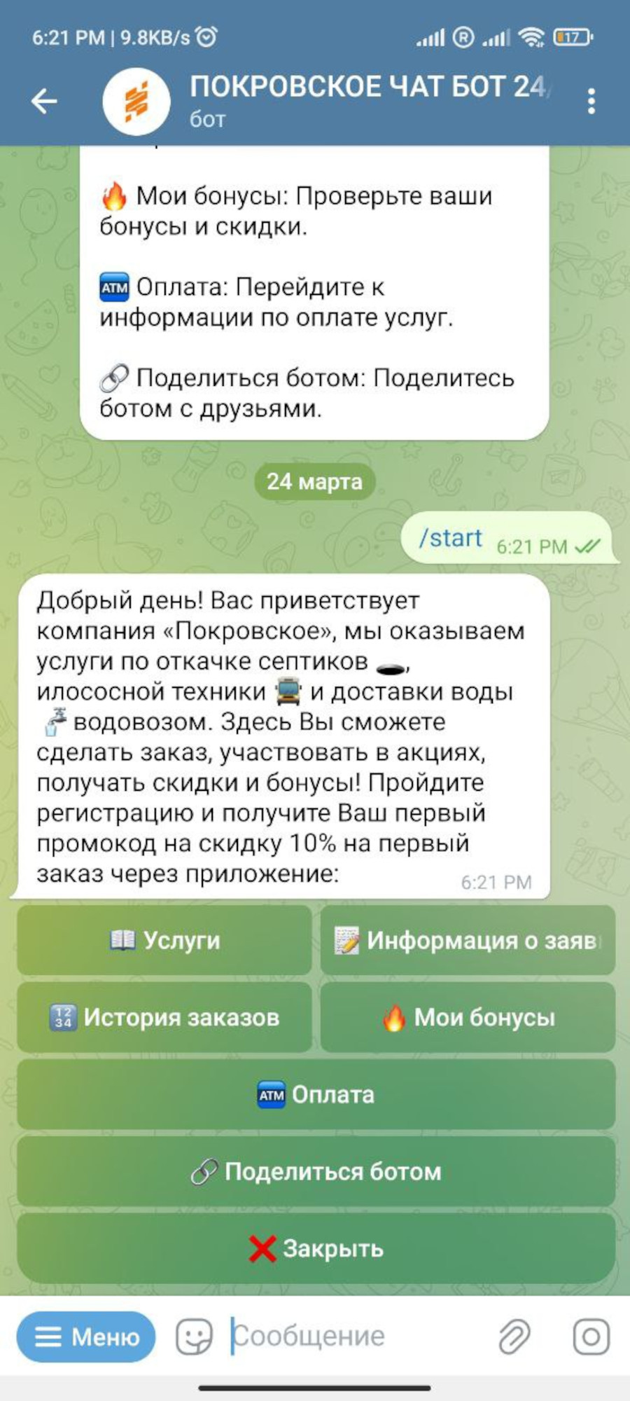1-2.jpg