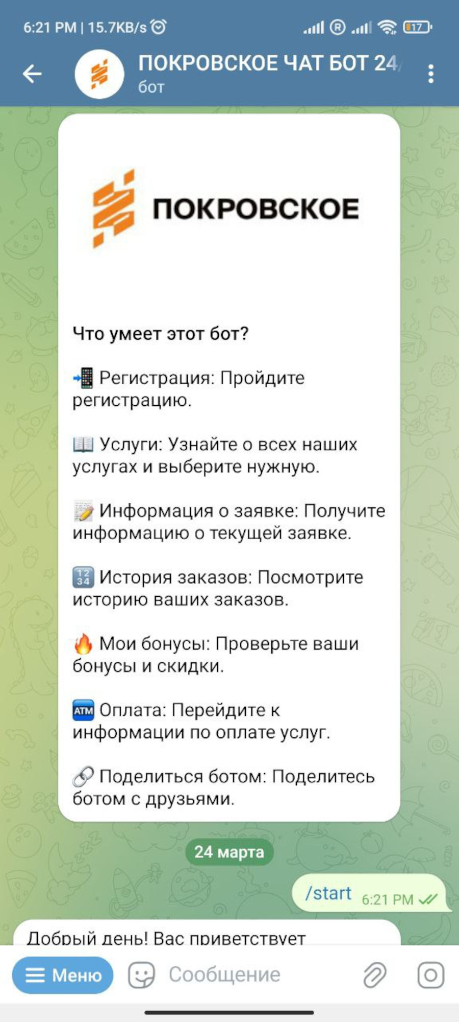 1-1.jpg