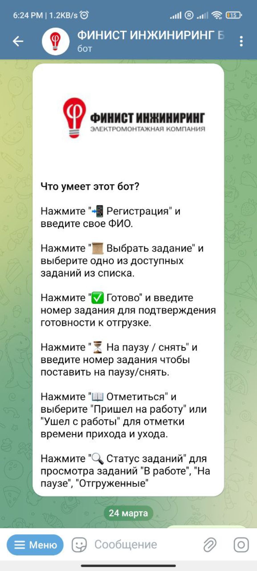 image.jpg