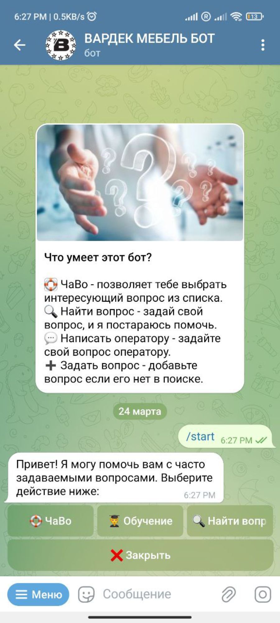 image.jpg