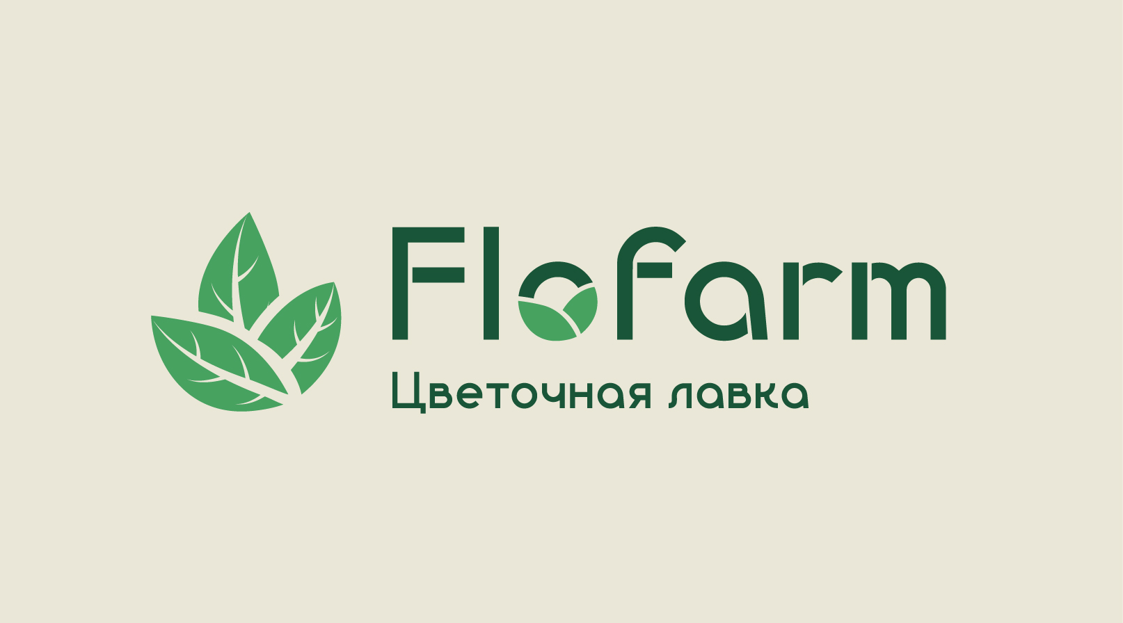 9. flofarm flower shop-05.jpg