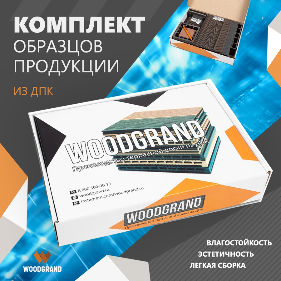 _3_900x900 копия.png