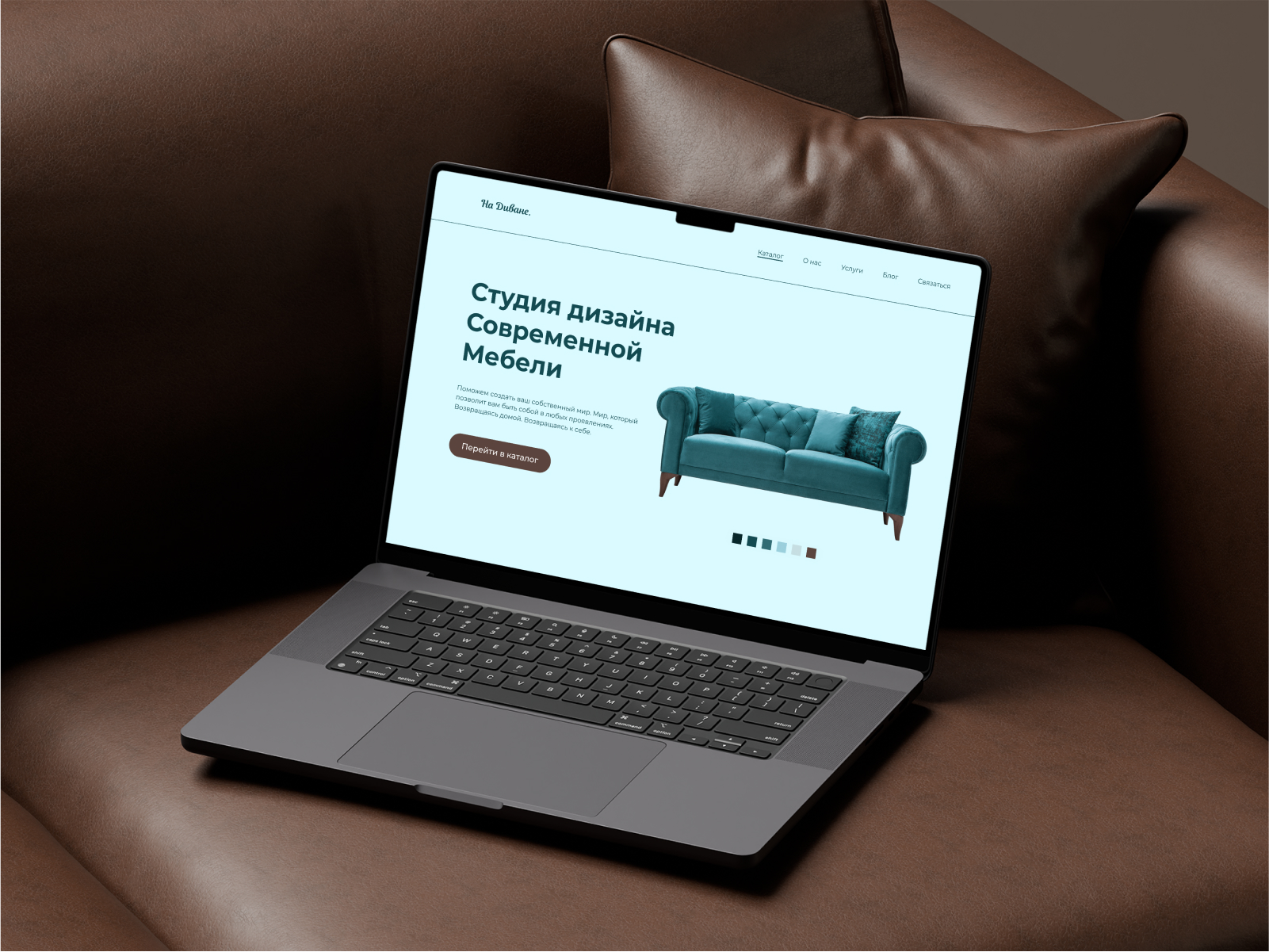 Dribbble shot HD - 6.jpg