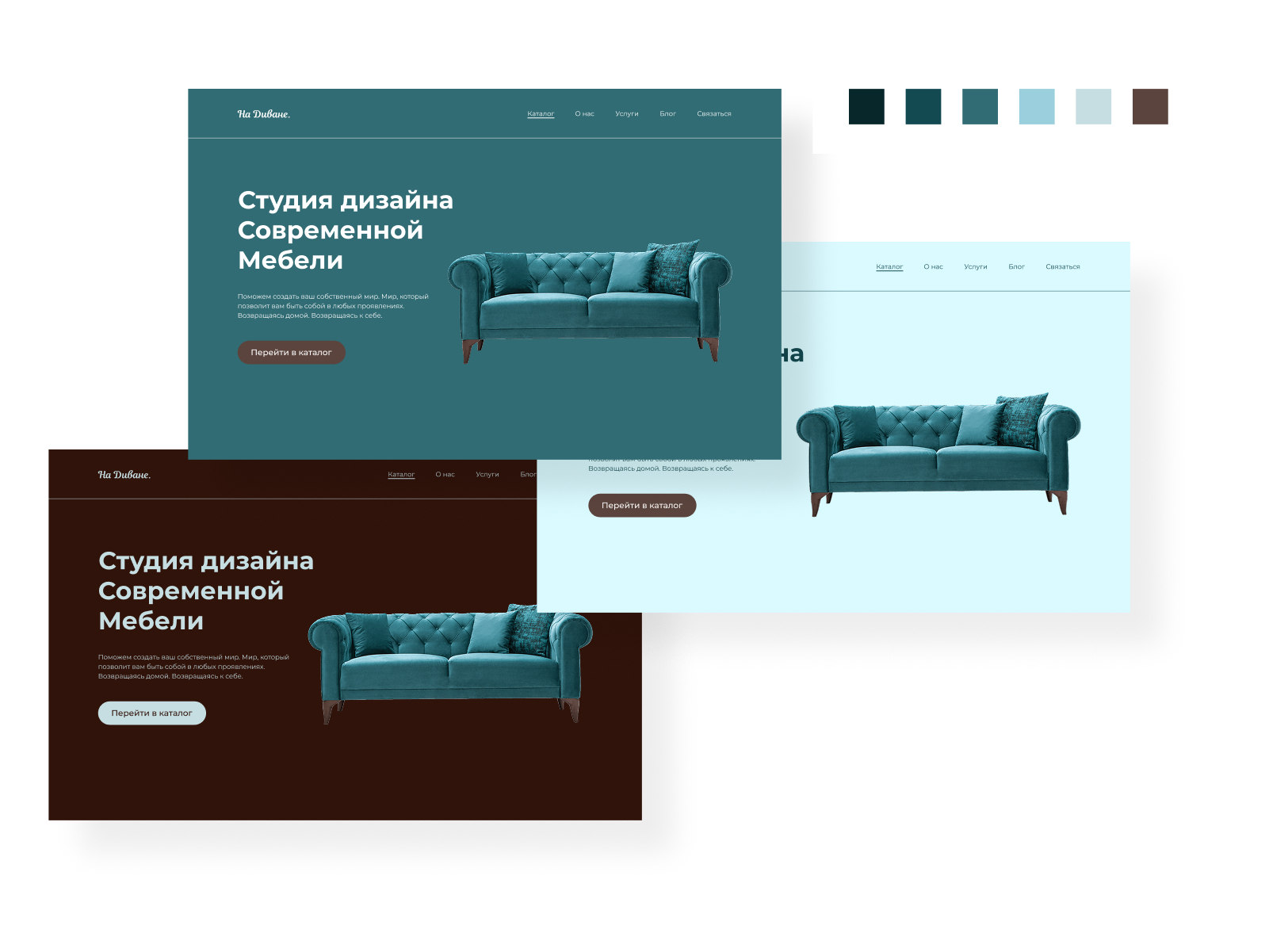Dribbble shot HD - 12.jpg