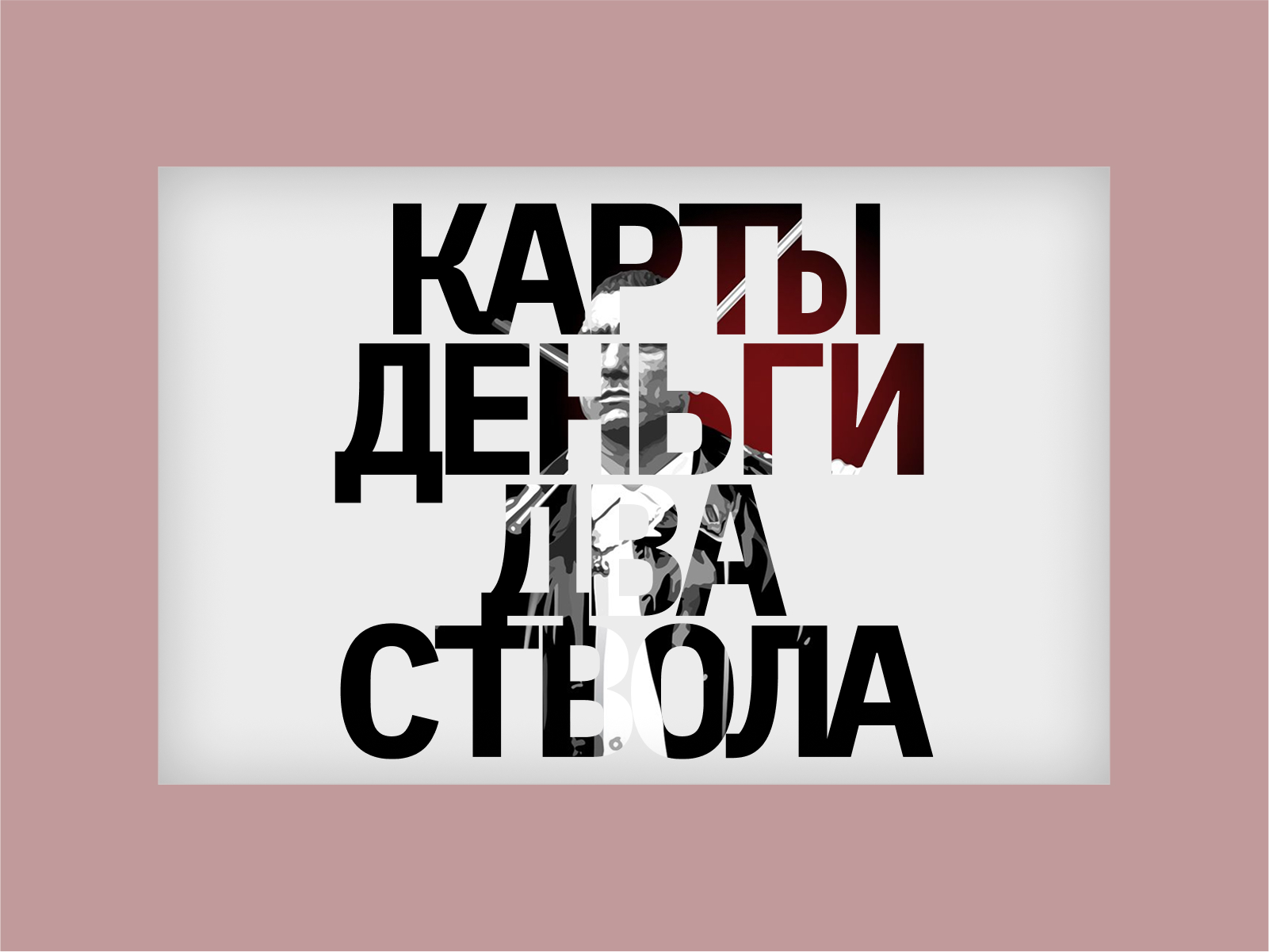 Dribbble shot HD - 4.jpg