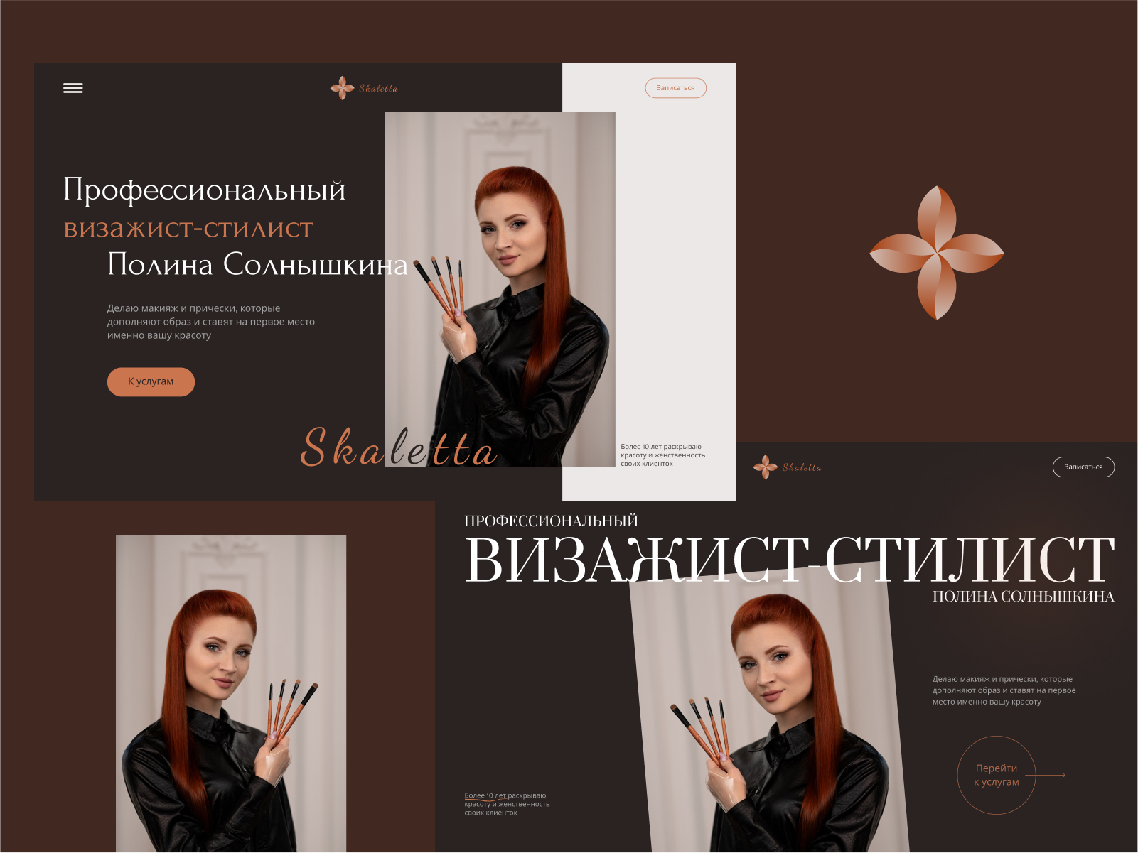 Dribbble shot HD - 15.jpg