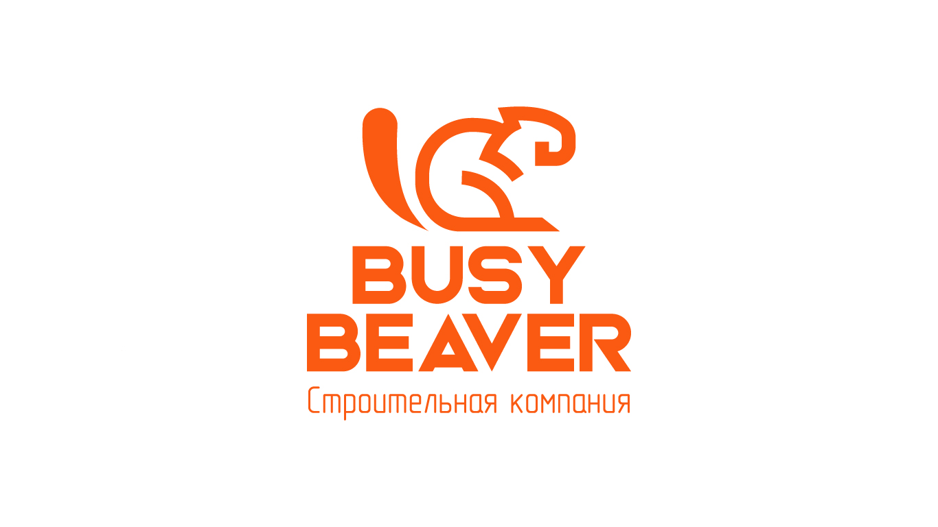 1 busy beaver_Монтажная область 1 копия 10.jpg