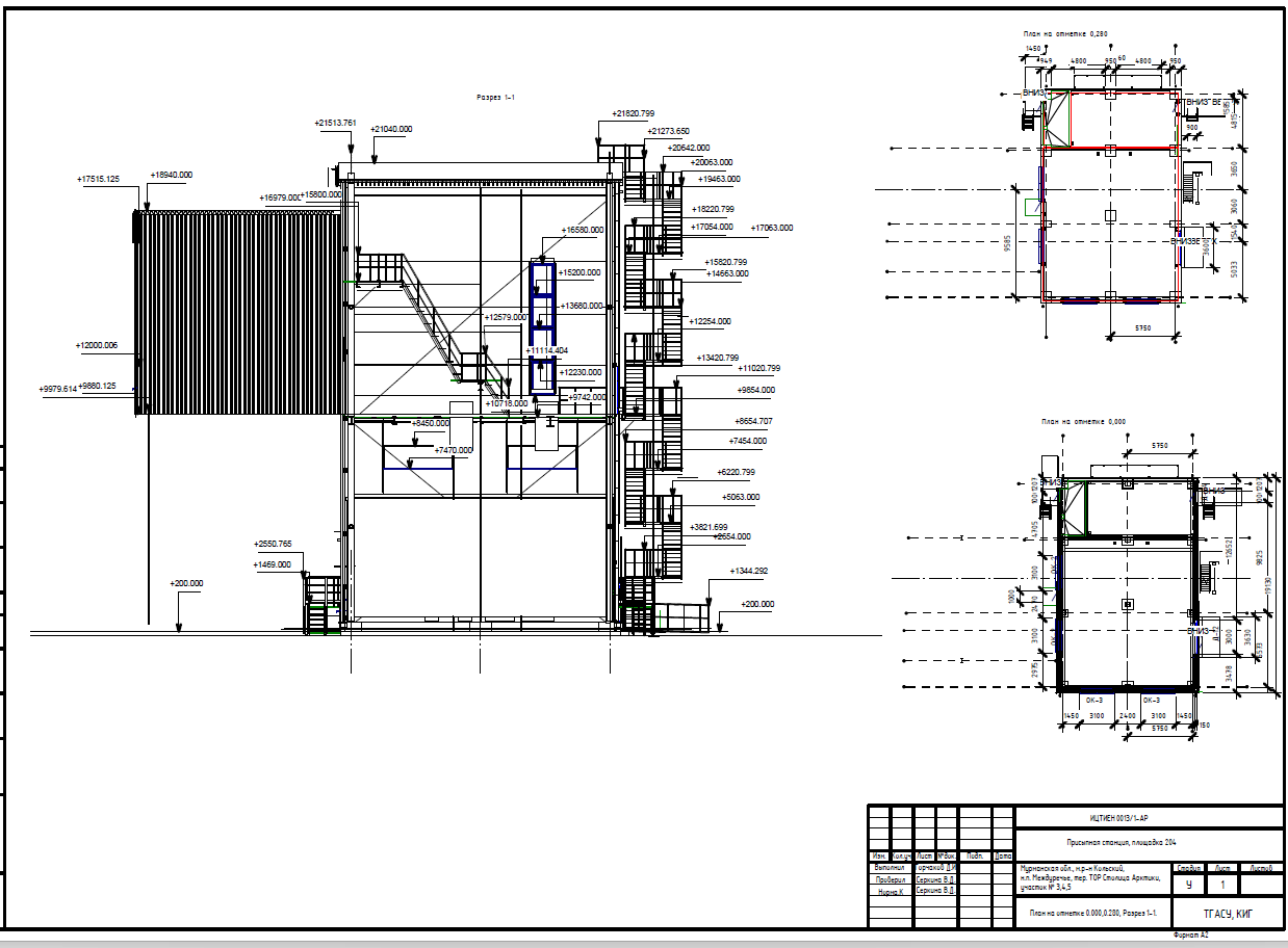Снимок экрана 2025-10-30 175753.png