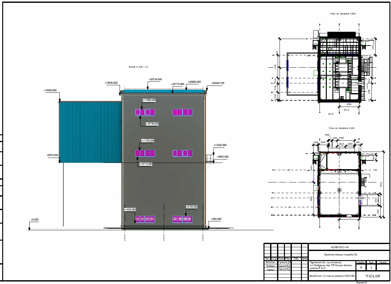 Снимок экрана 2025-10-30 175832.png