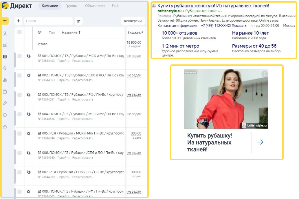 2025-10-30_15-42-53 (2).png