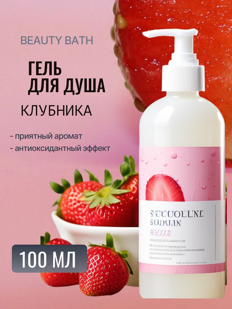 топ (1).jpg