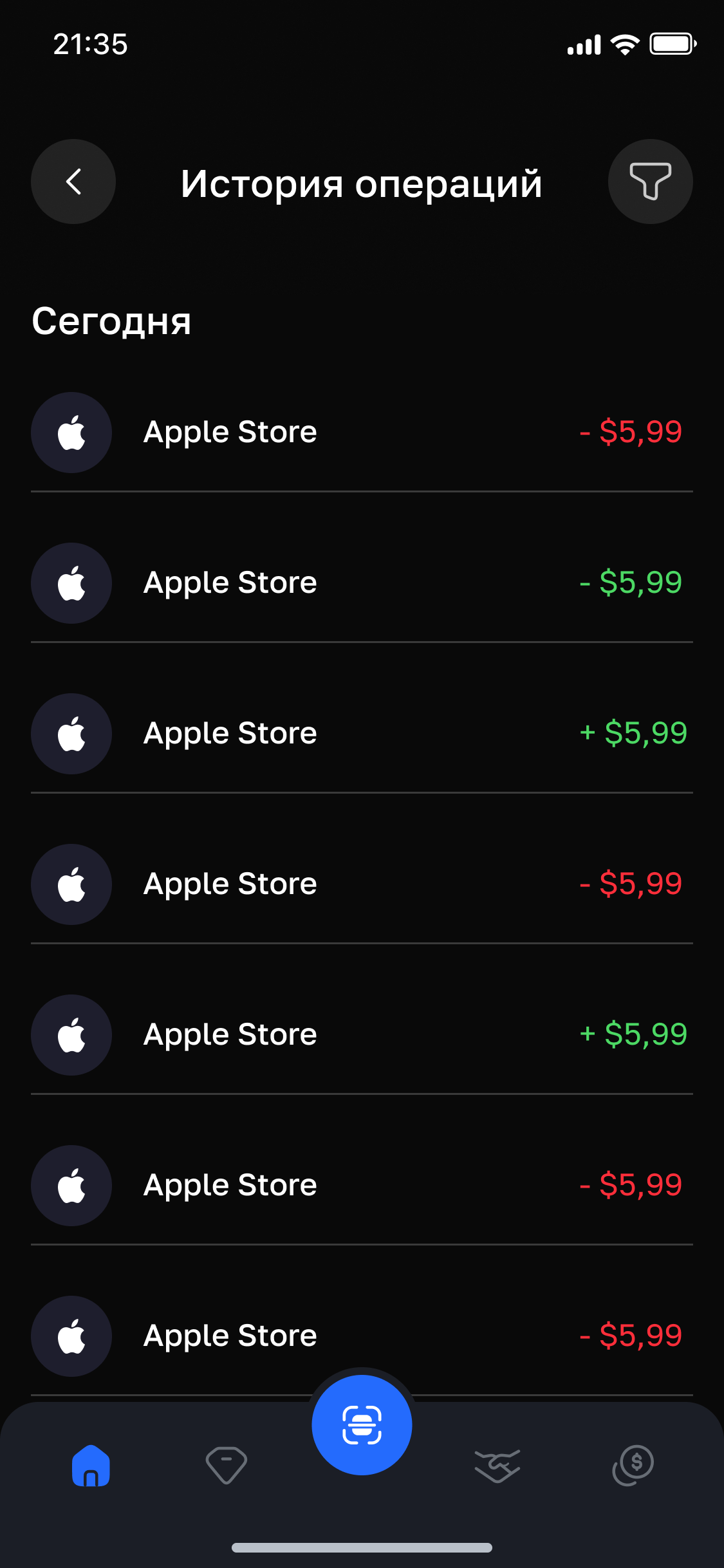 iPhone 13 mini - 44.png