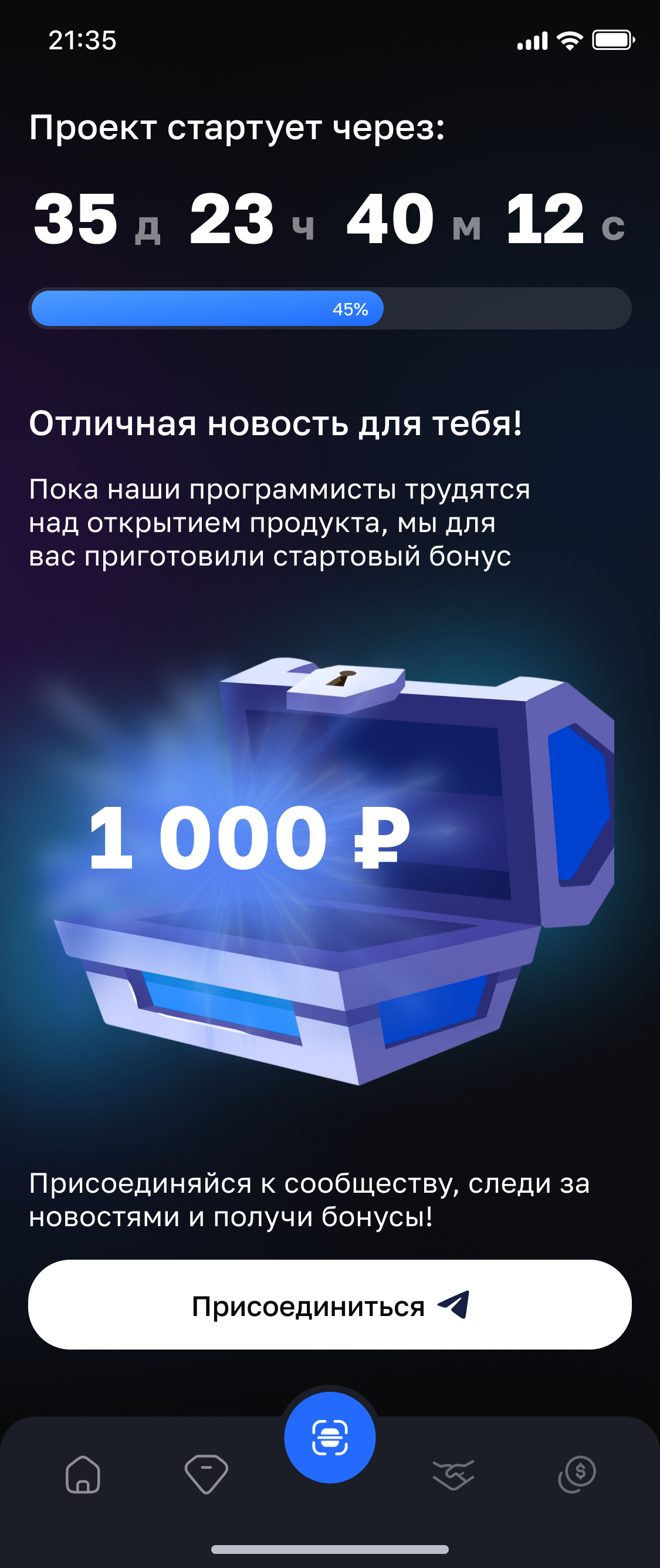 iPhone 13 mini - 29.png