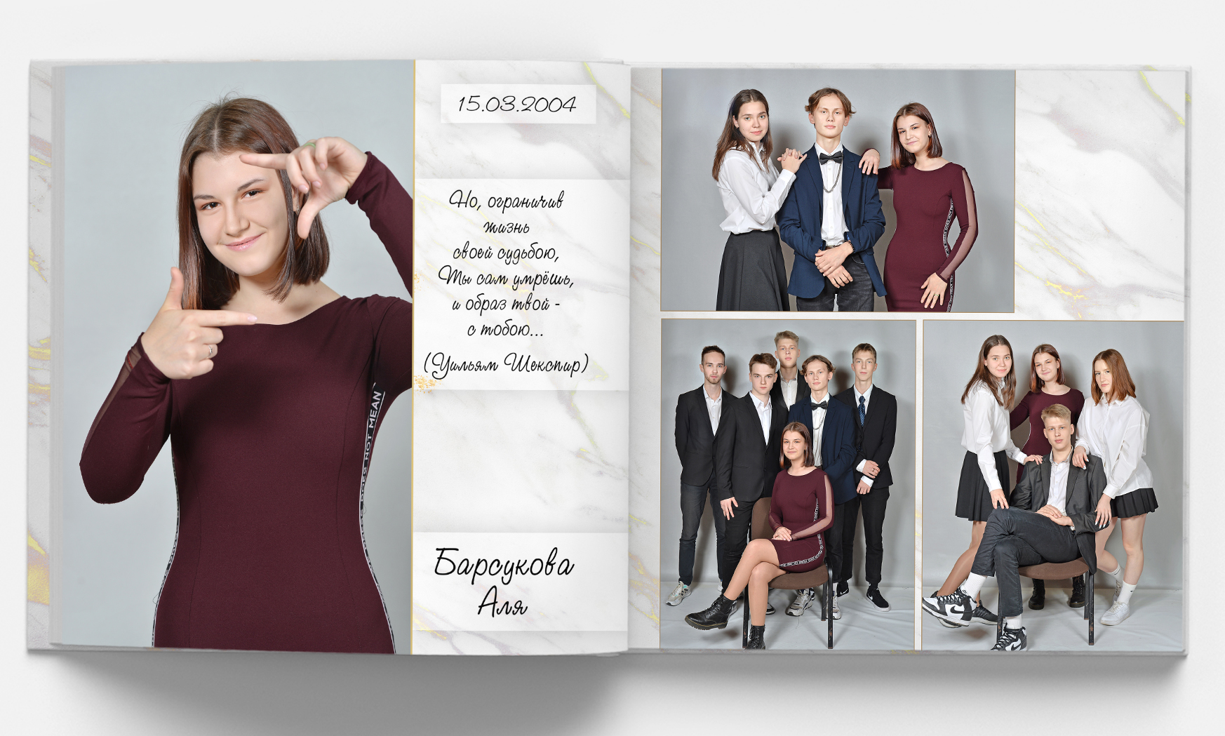 Mramornui_20x20_sliders 06-07.jpg