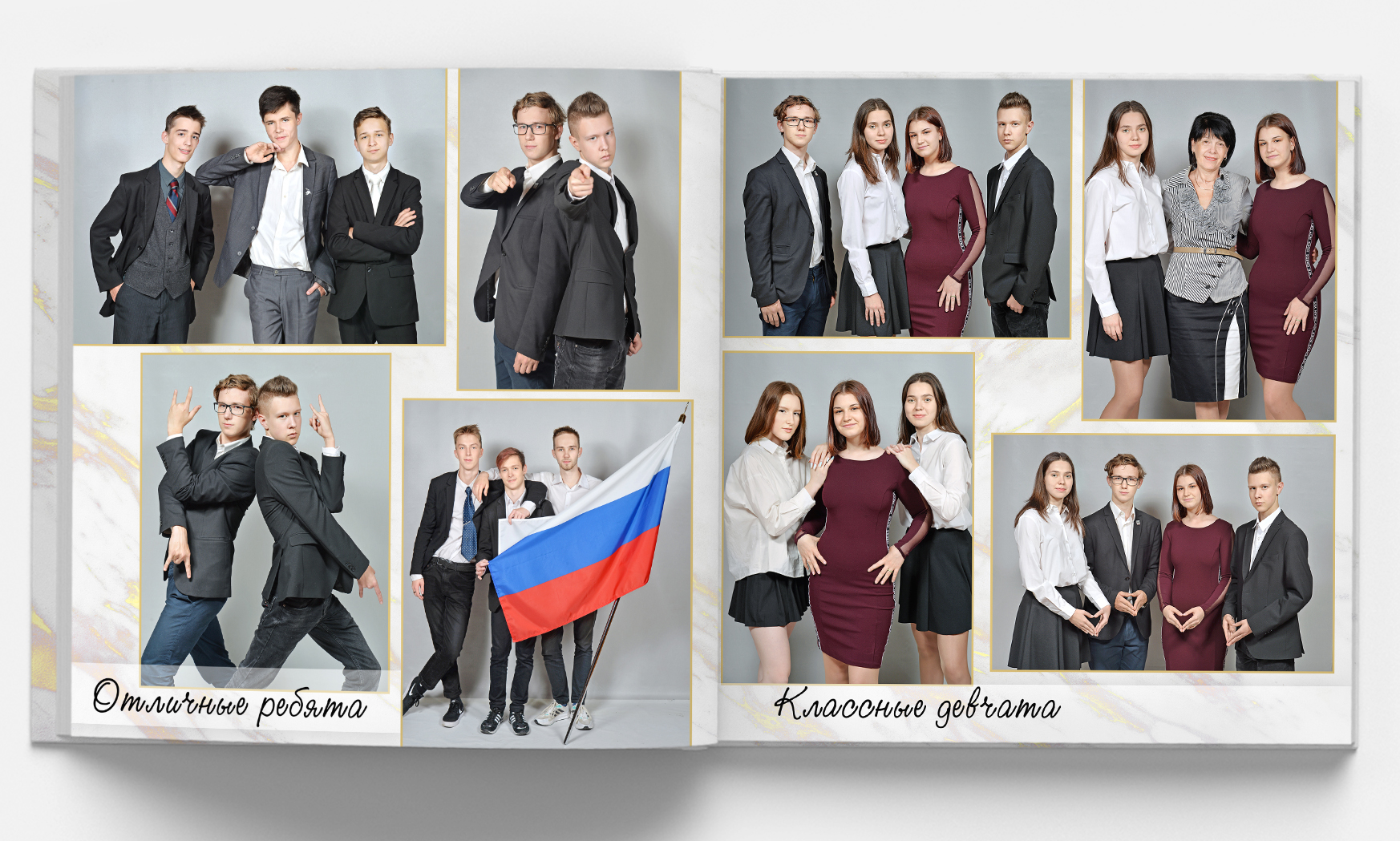 Mramornui_20x20_sliders 08-09.jpg