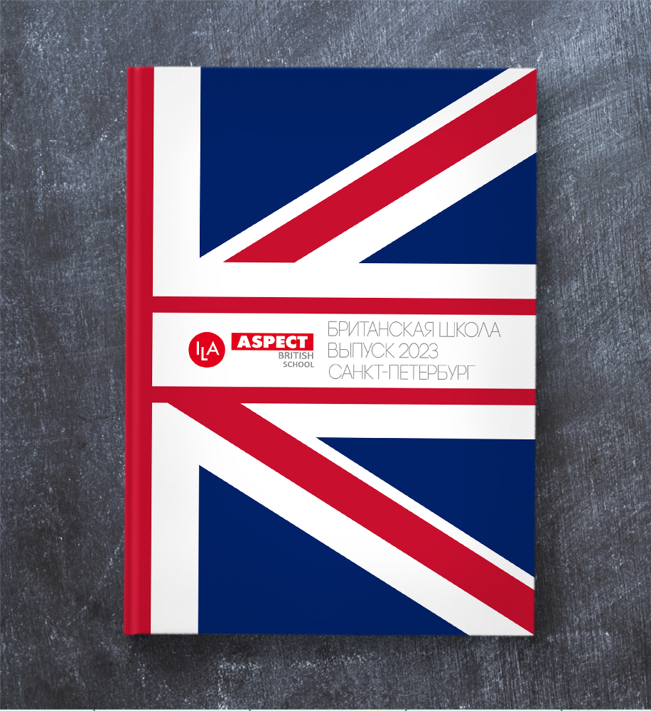 Royal STUDY_20x30_titul_916_1000.jpg