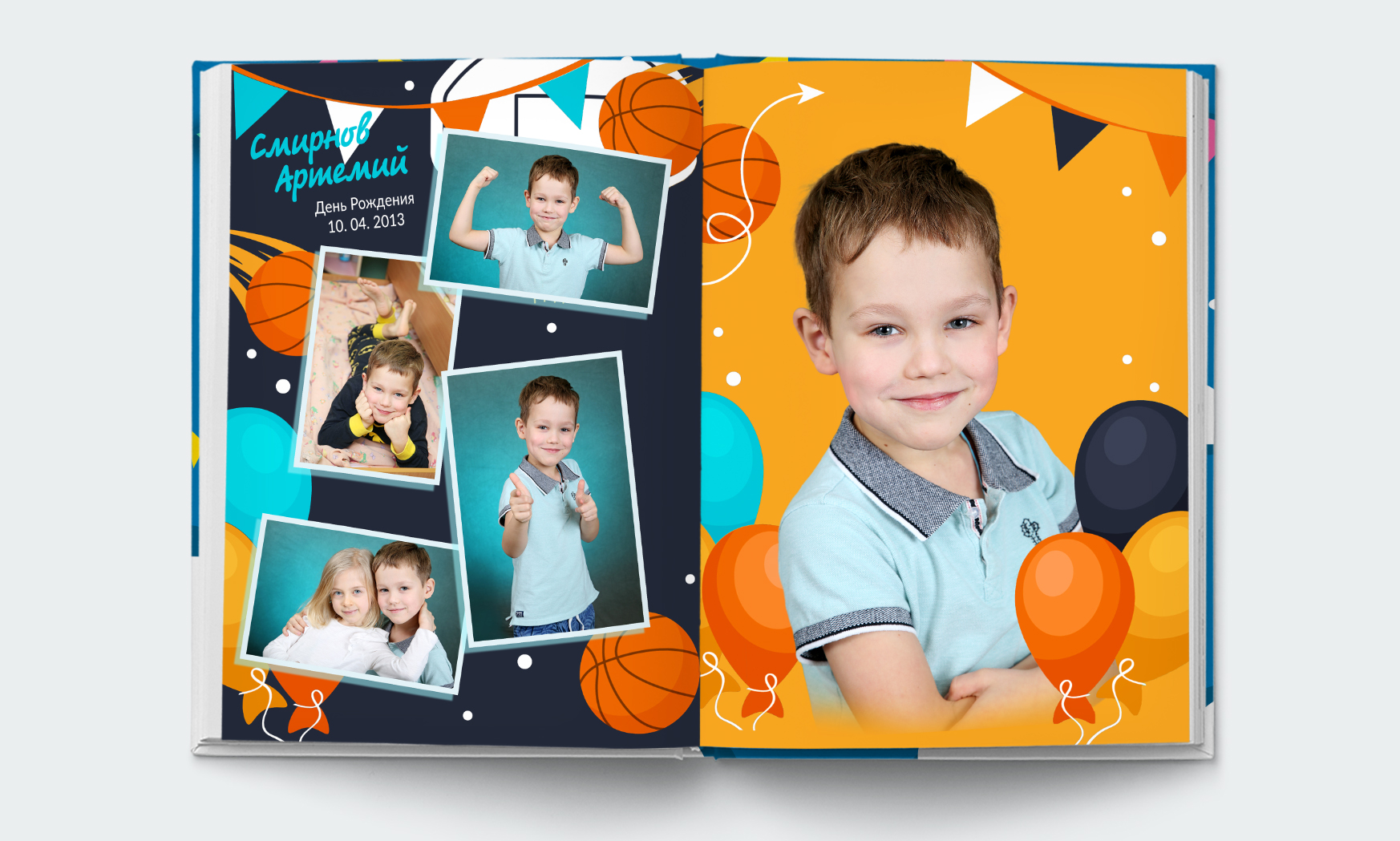 новый 08-09.jpg