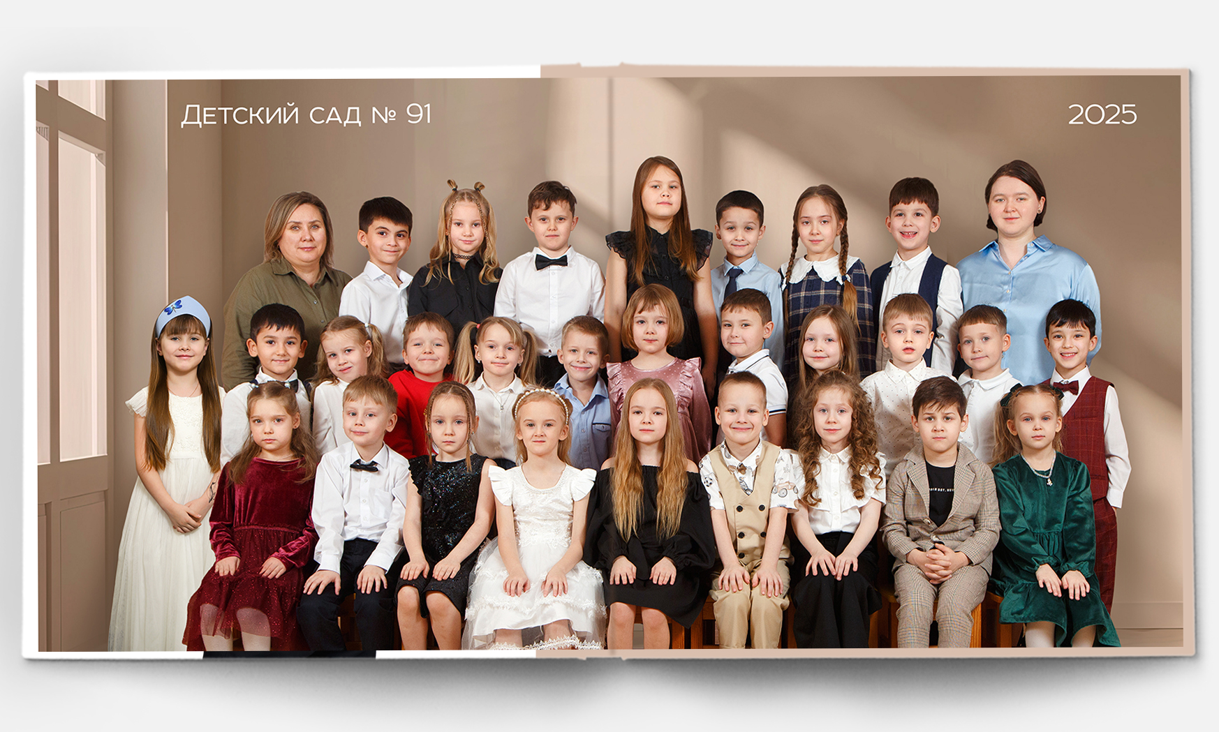 Esthetic_20x20_sliders 09-10.jpg