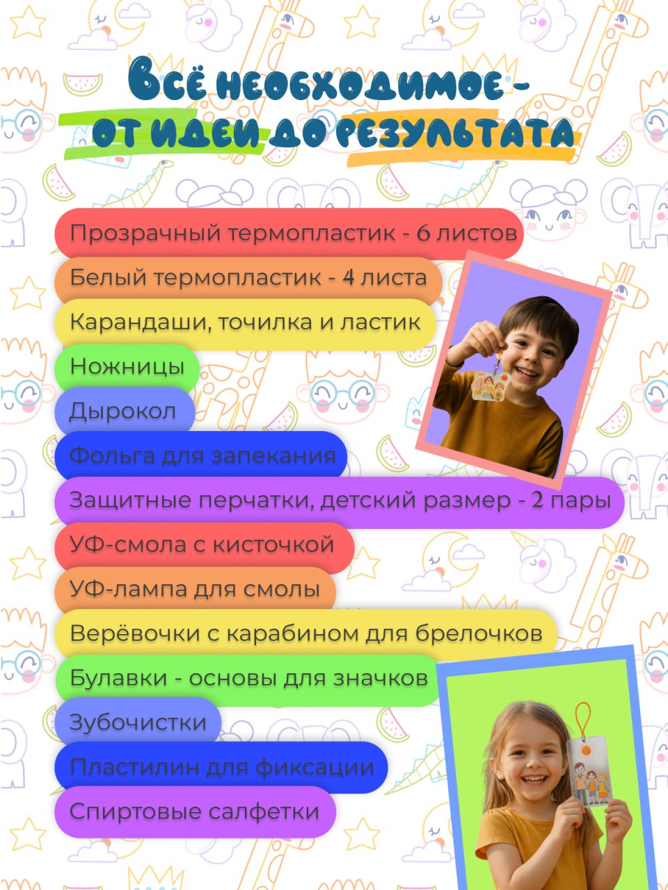1000163723.jpg