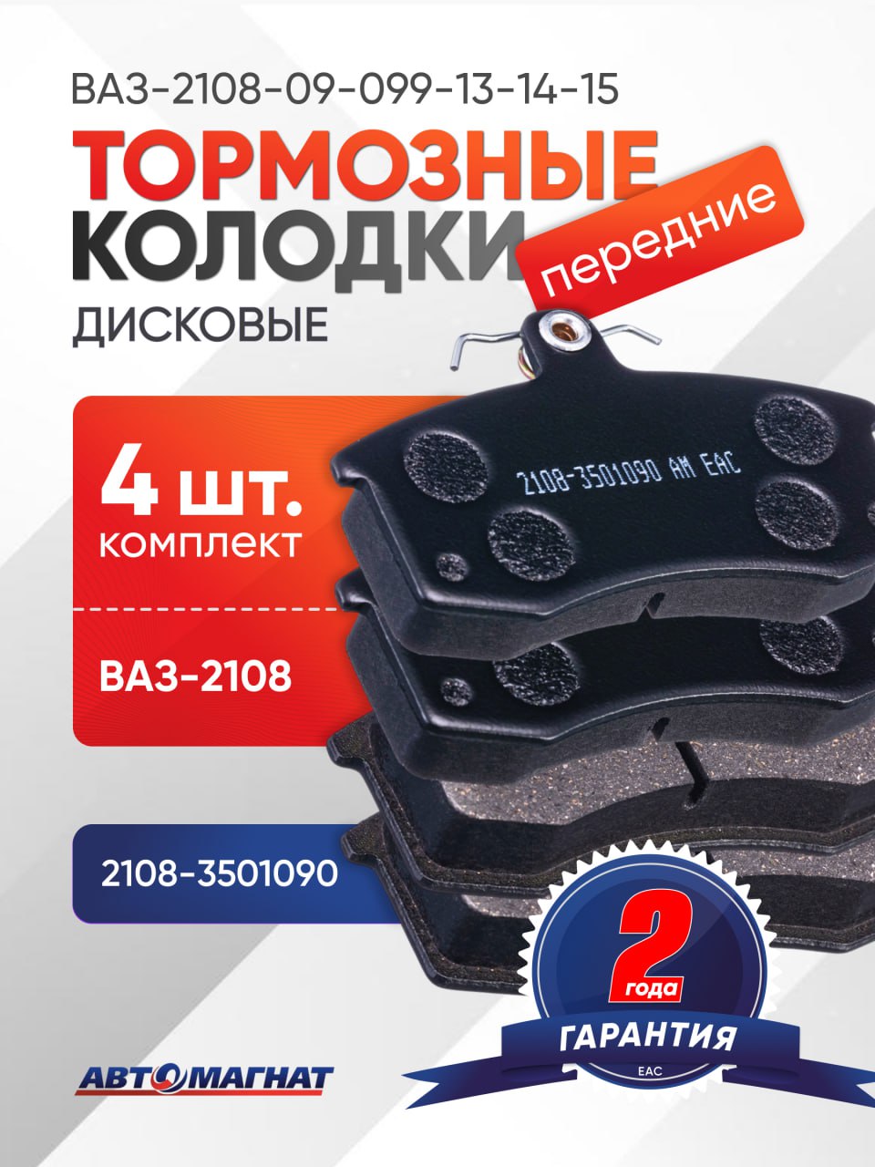 1000163731.jpg