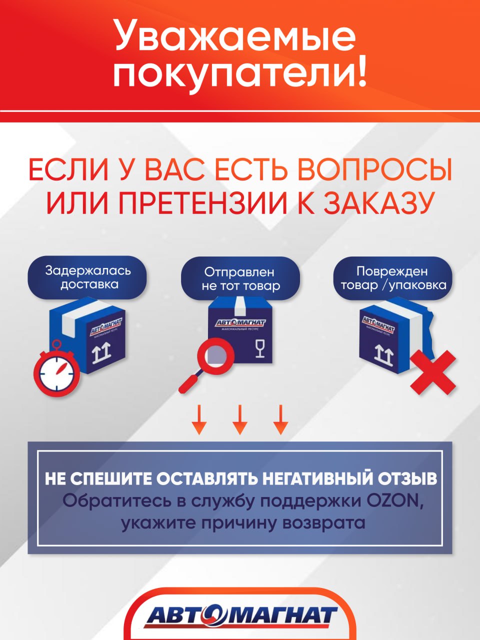 1000163735.jpg