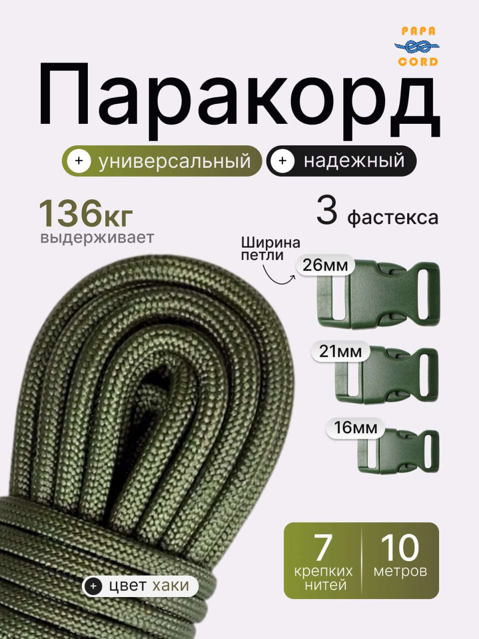 1000163743.jpg