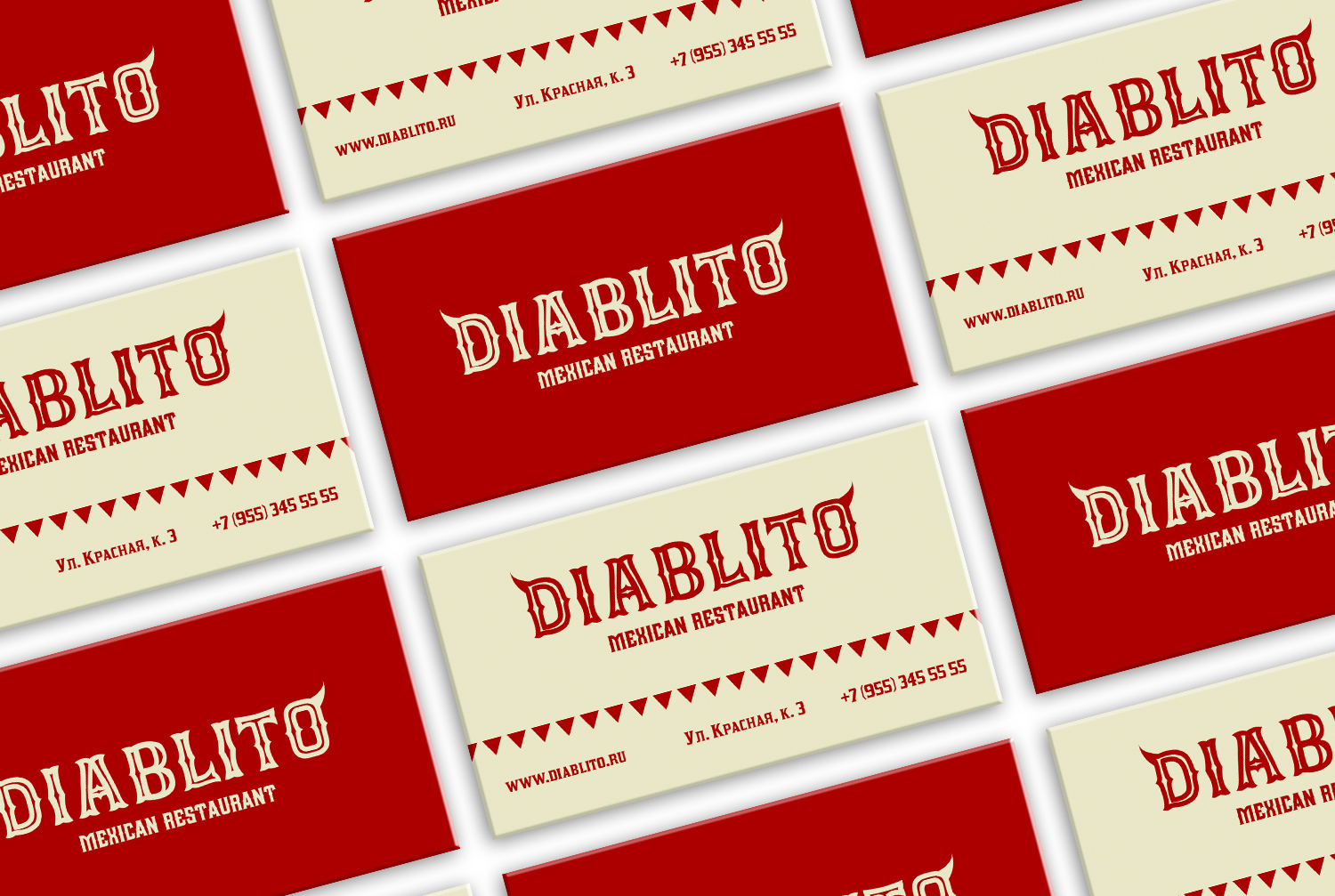 Визитка мексиканского рестарана.jpg