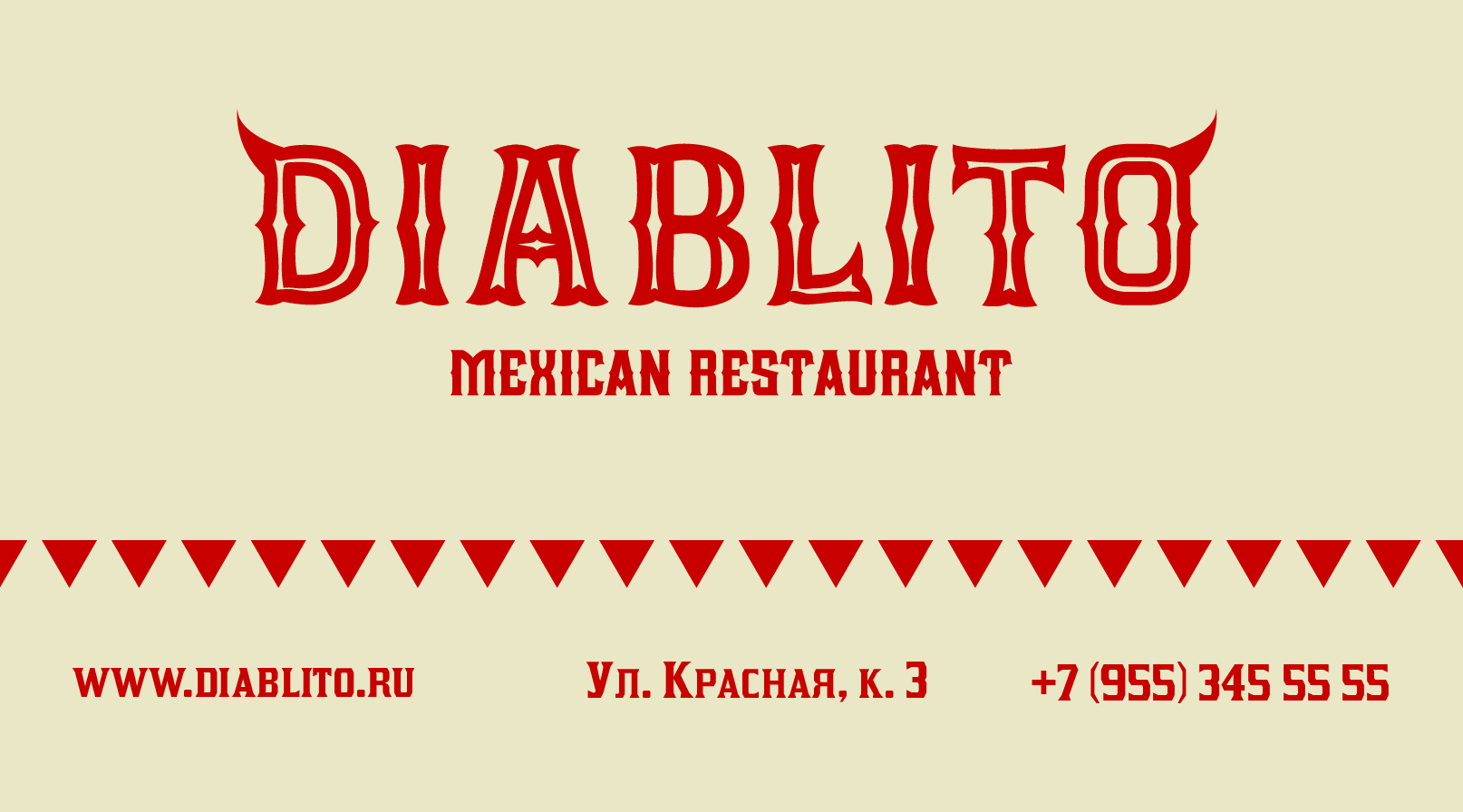 3 diablito_mexican restaurant-08.jpg