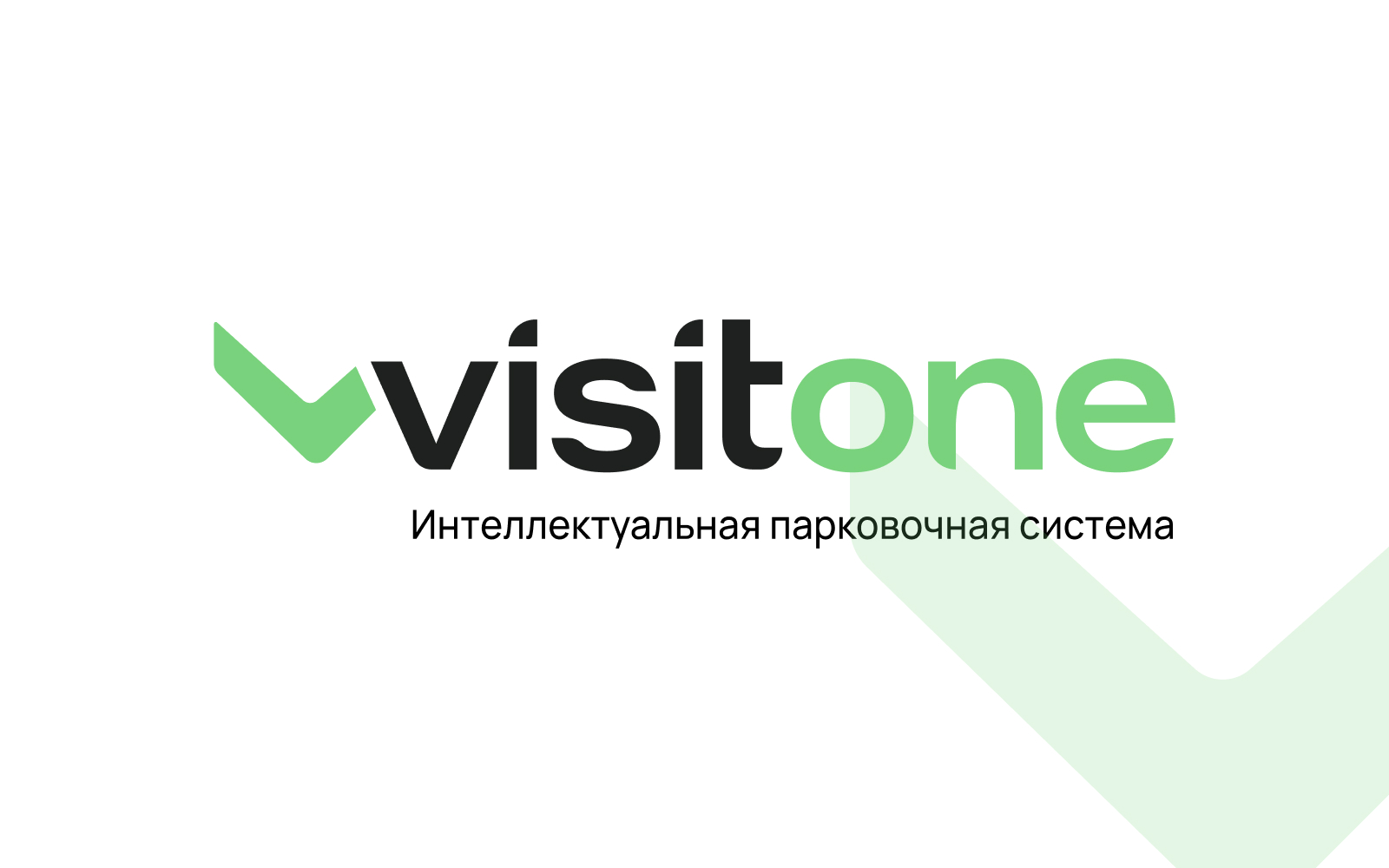 VisitOne.jpg