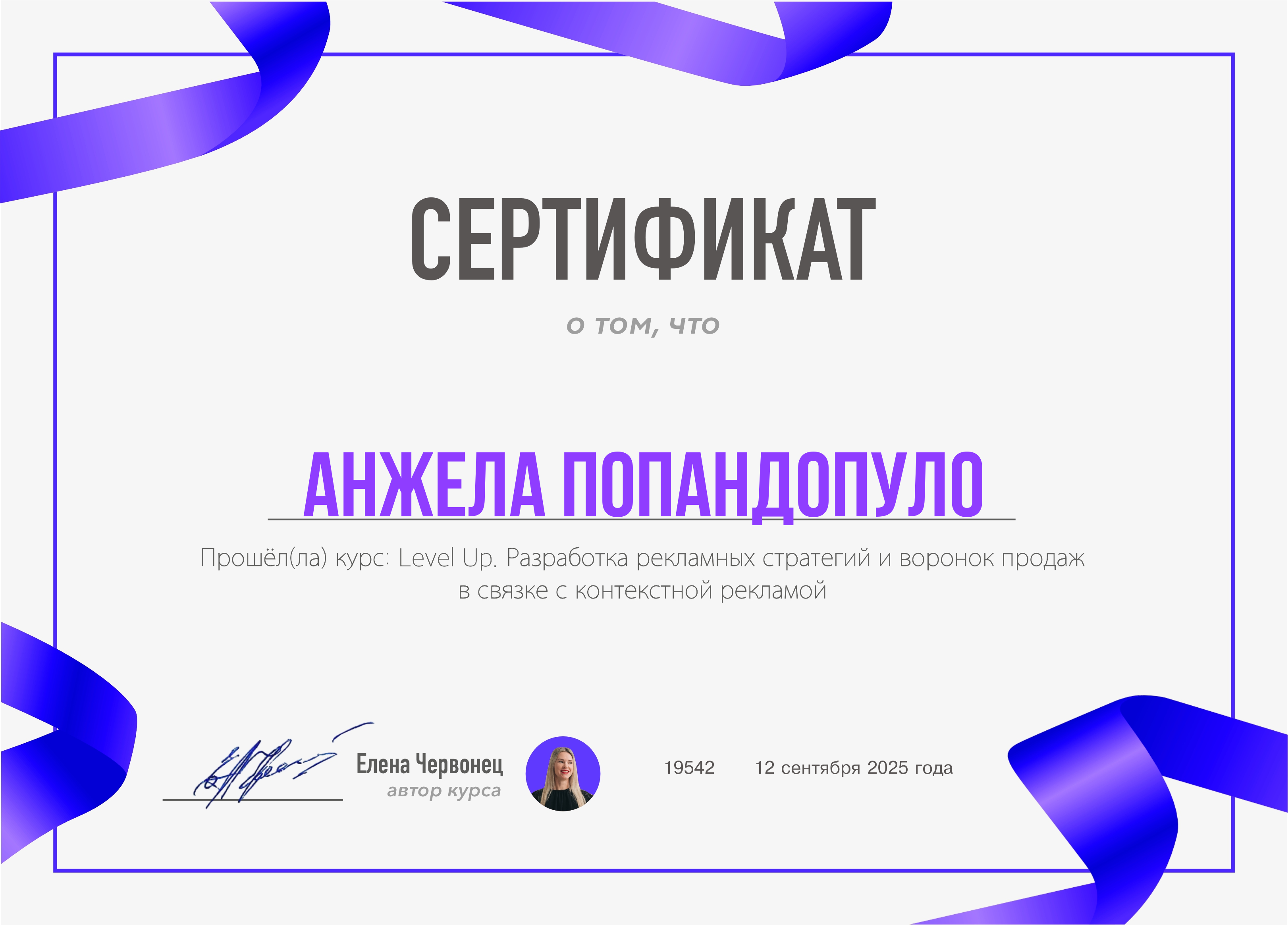 Медицинский центр. Аллерголог.