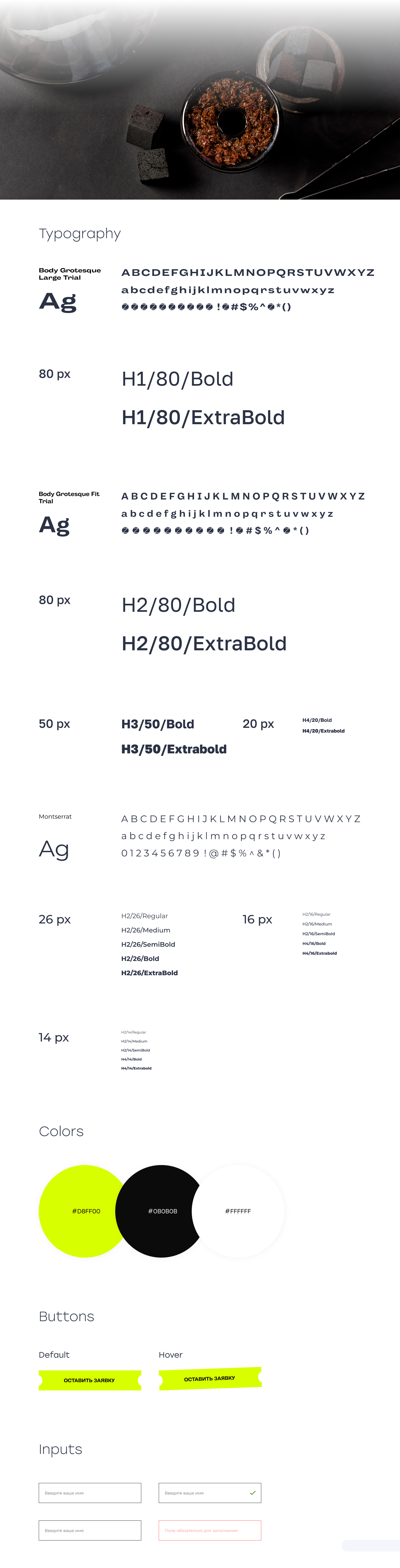 Портфолио (1).jpg