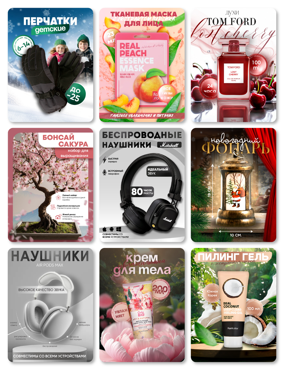 image preview