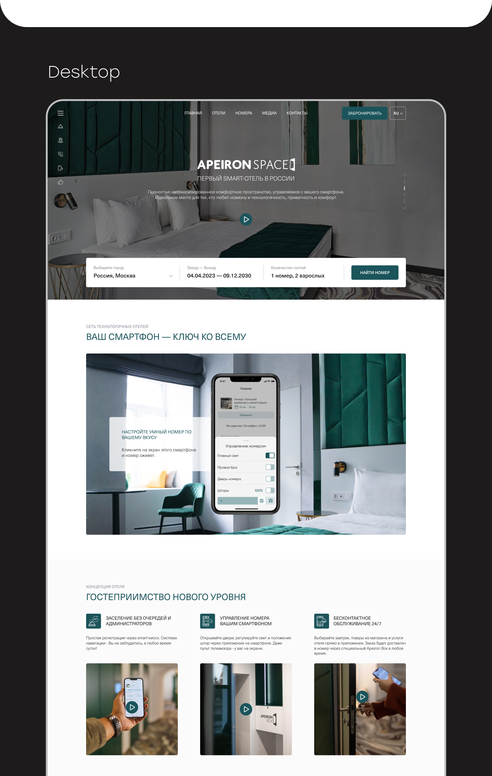 Портфолио (2).jpg