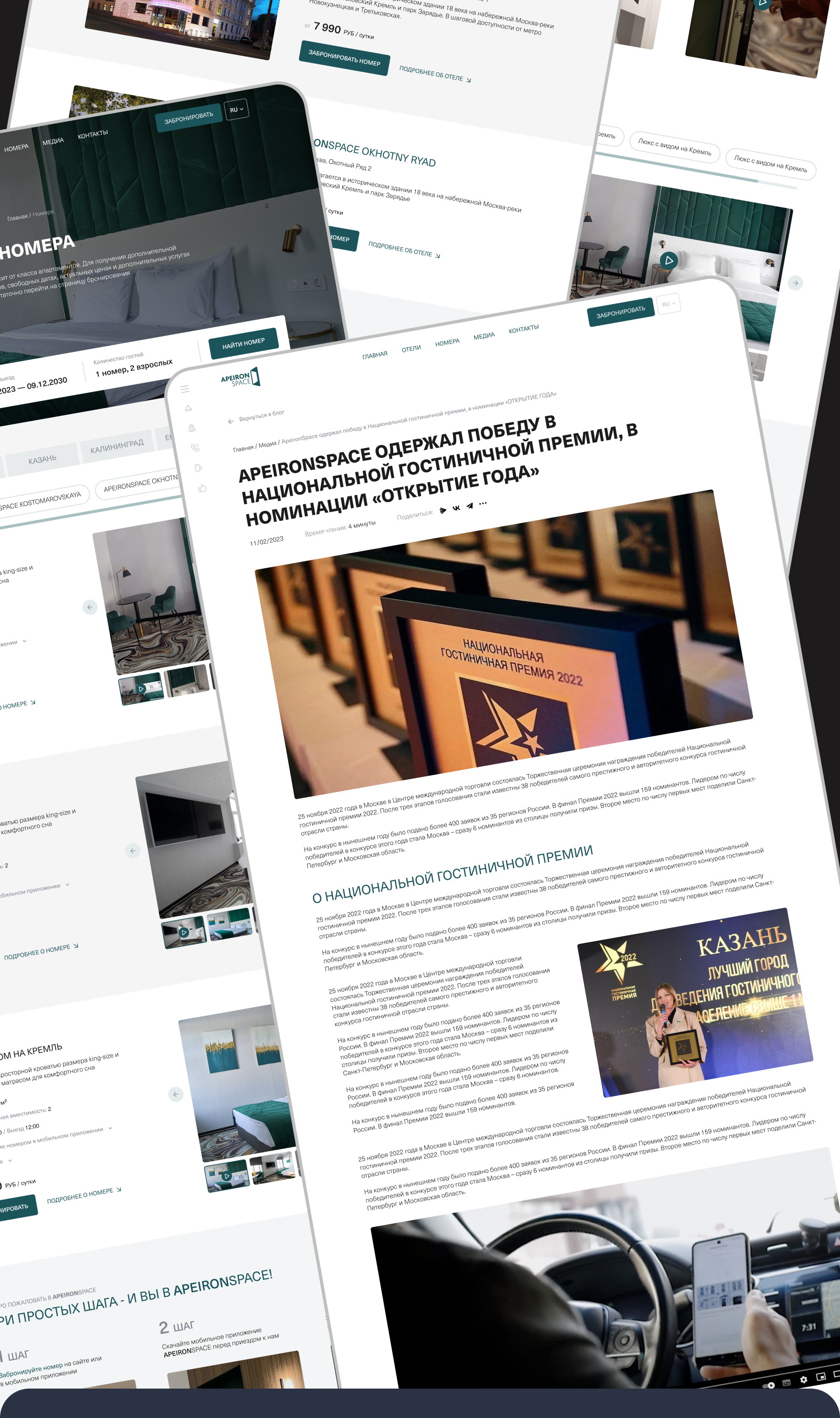 Портфолио (5).jpg