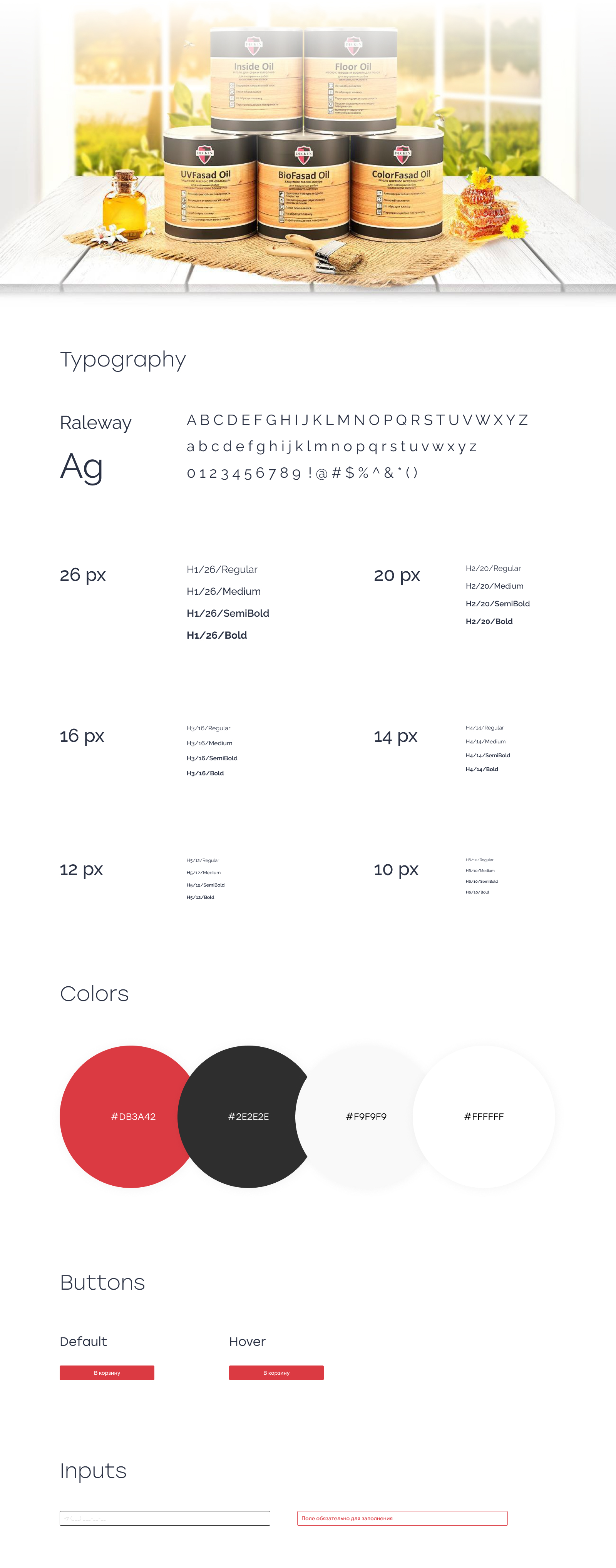 Портфолио (1).jpg