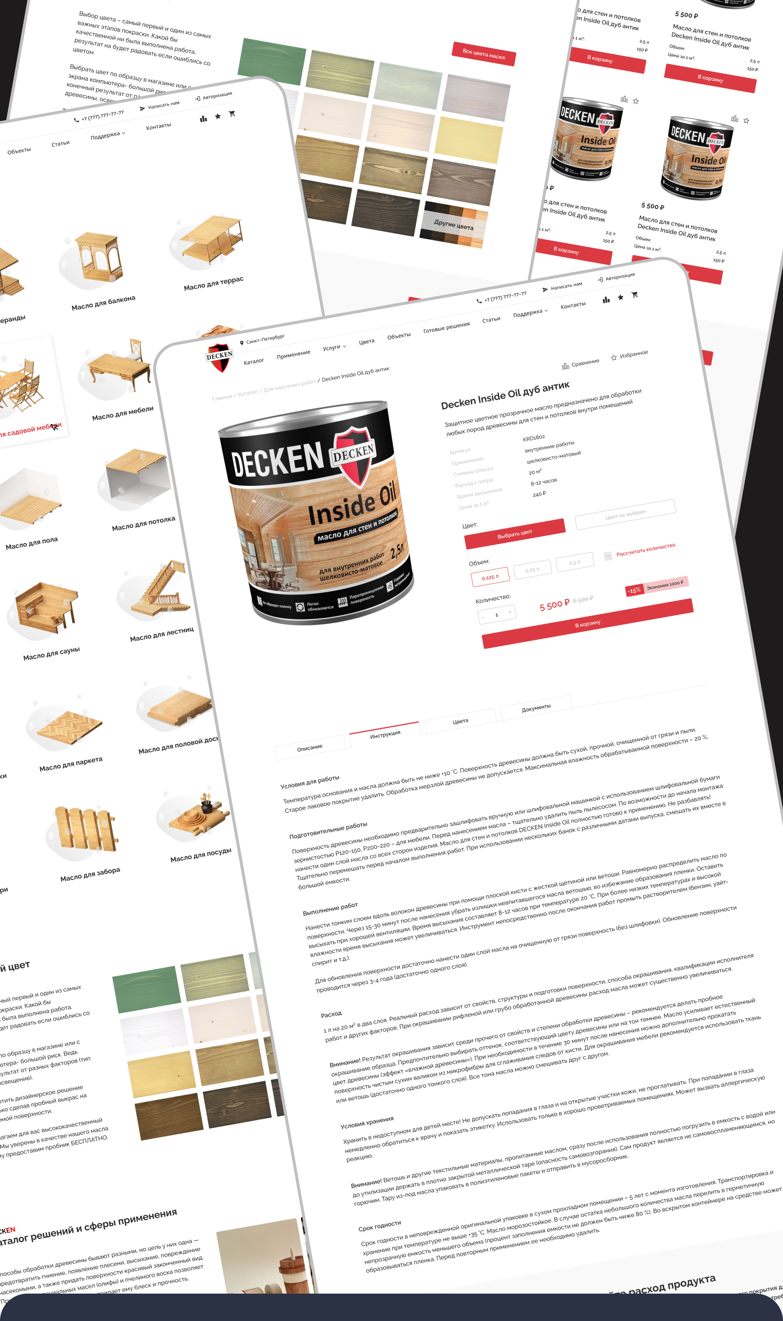 Портфолио (5).jpg