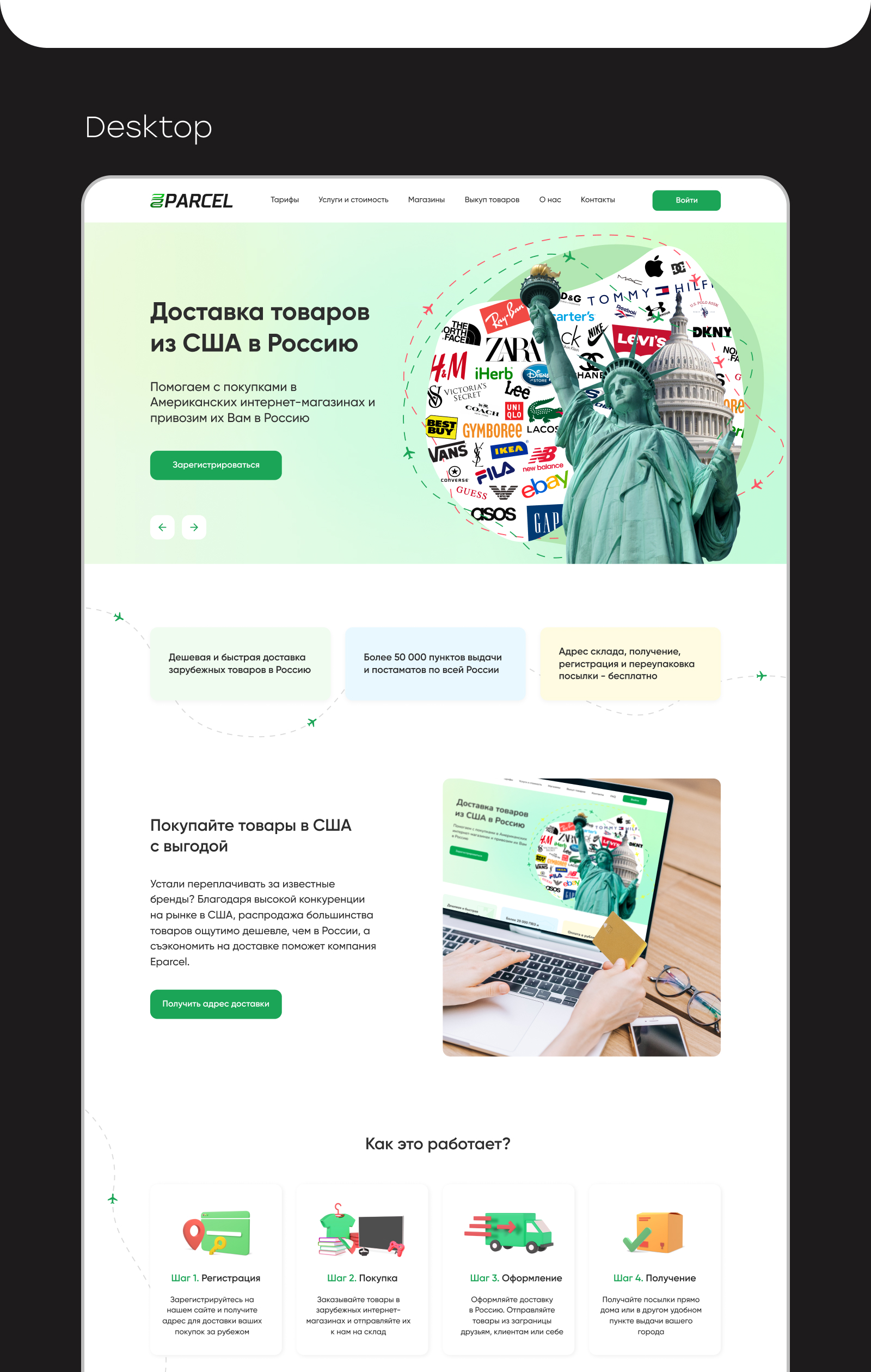 Портфолио (2).jpg