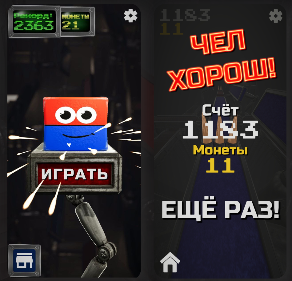 Снимок экрана 2025-11-03 002828.png