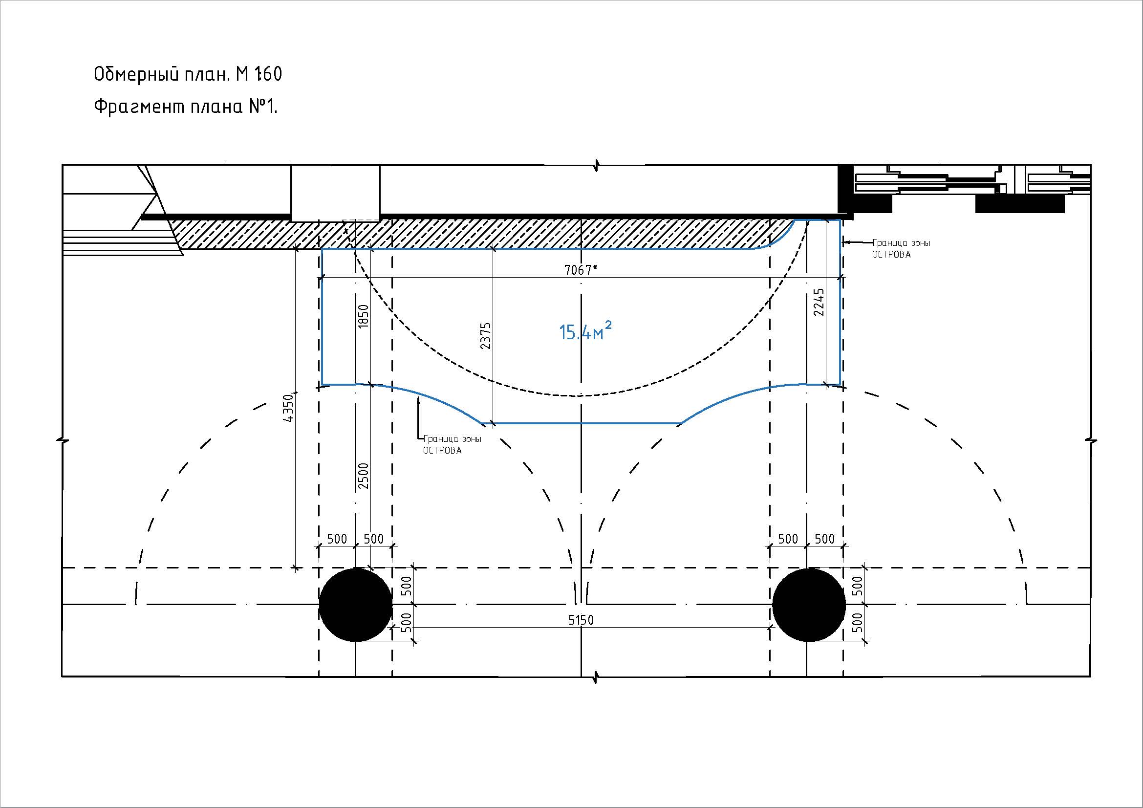 BIZHU_SNC_2025_11_02   _Страница_04.jpg