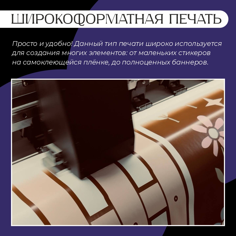 Портфолио Фриланс.ру 2 стр.jpg