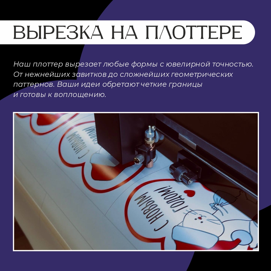 Портфолио Фриланс.ру 3 стр.jpg