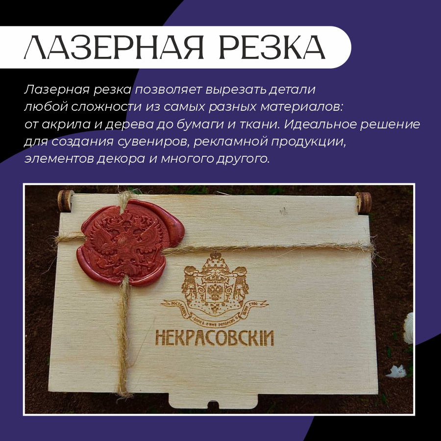 Портфолио Фриланс.ру 5 стр.jpg