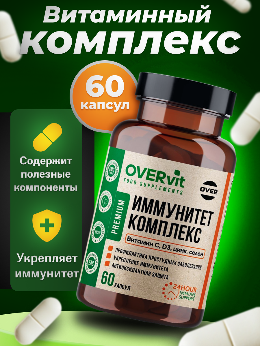 Frame 1амвамамамамамам.png