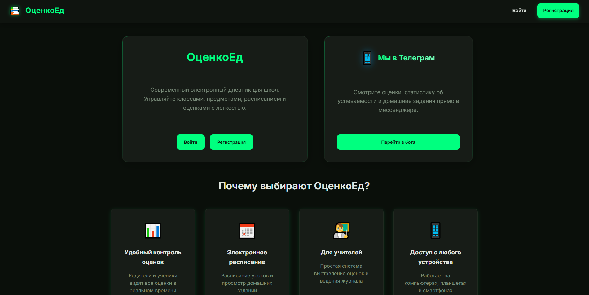 bandicam 2025-11-03 13-34-42-852.png