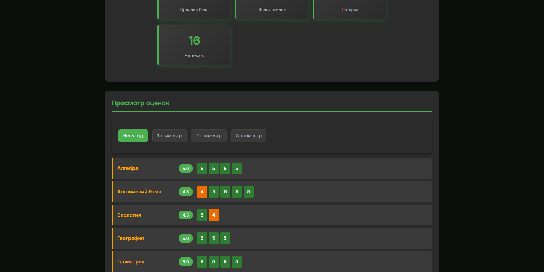 bandicam 2025-11-03 13-35-49-625.png