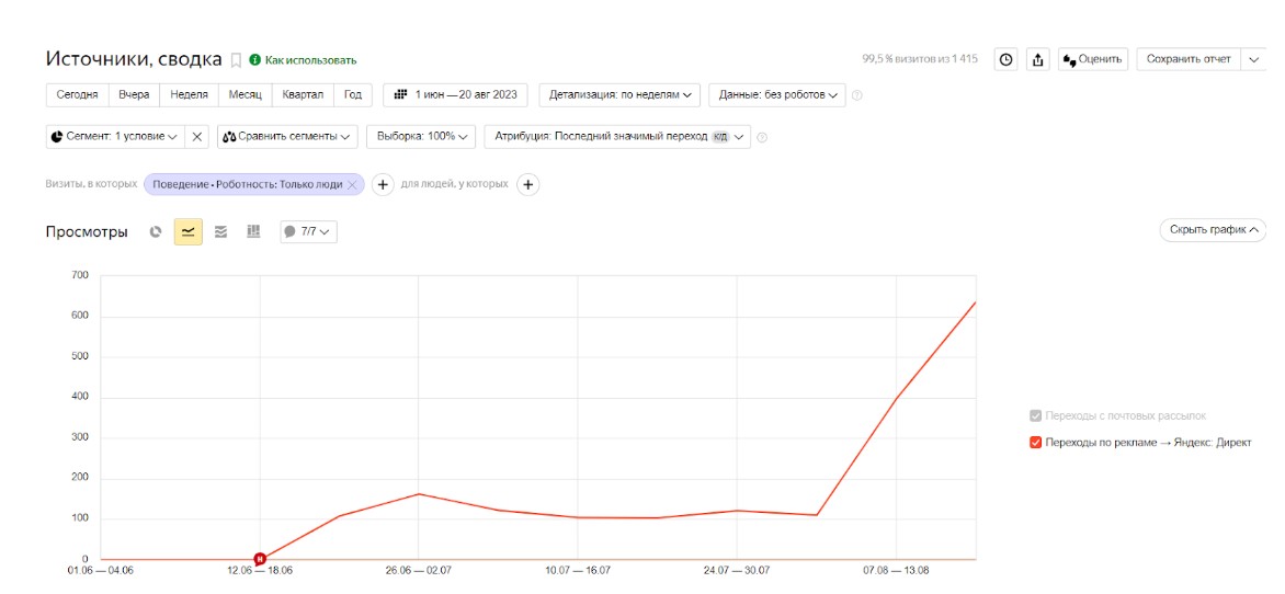 Снимок экрана 2025-10-30 065604.jpg